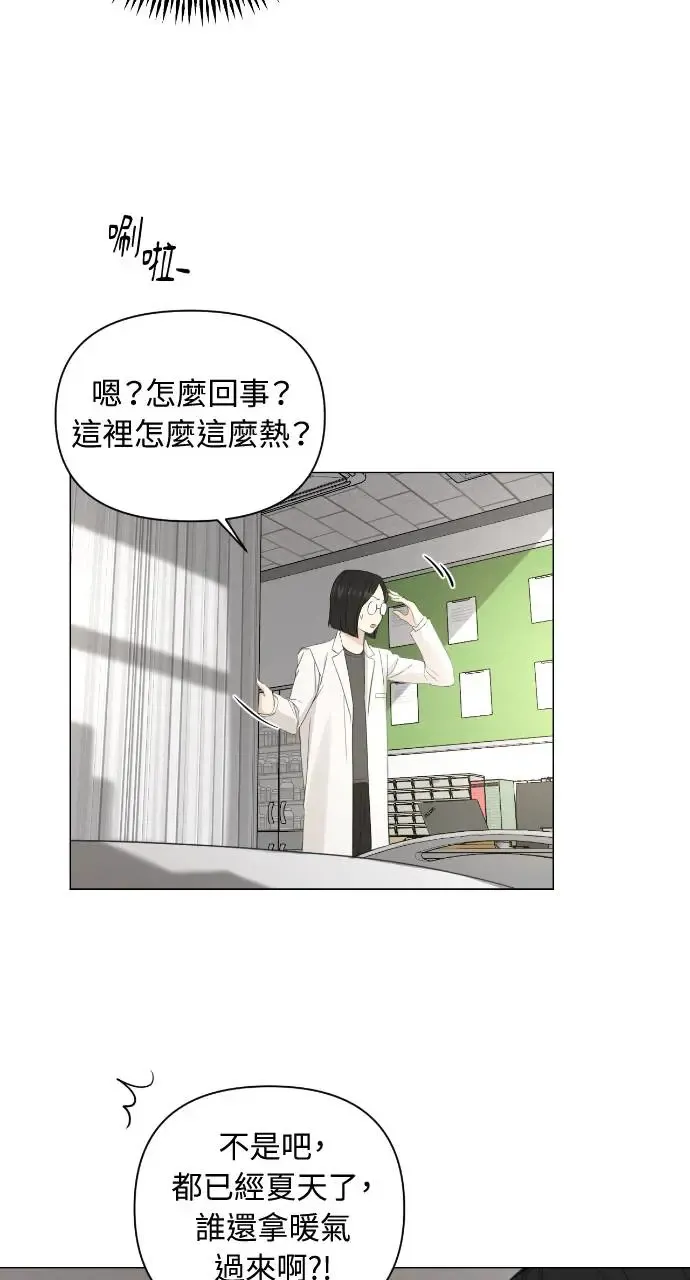 第4话36
