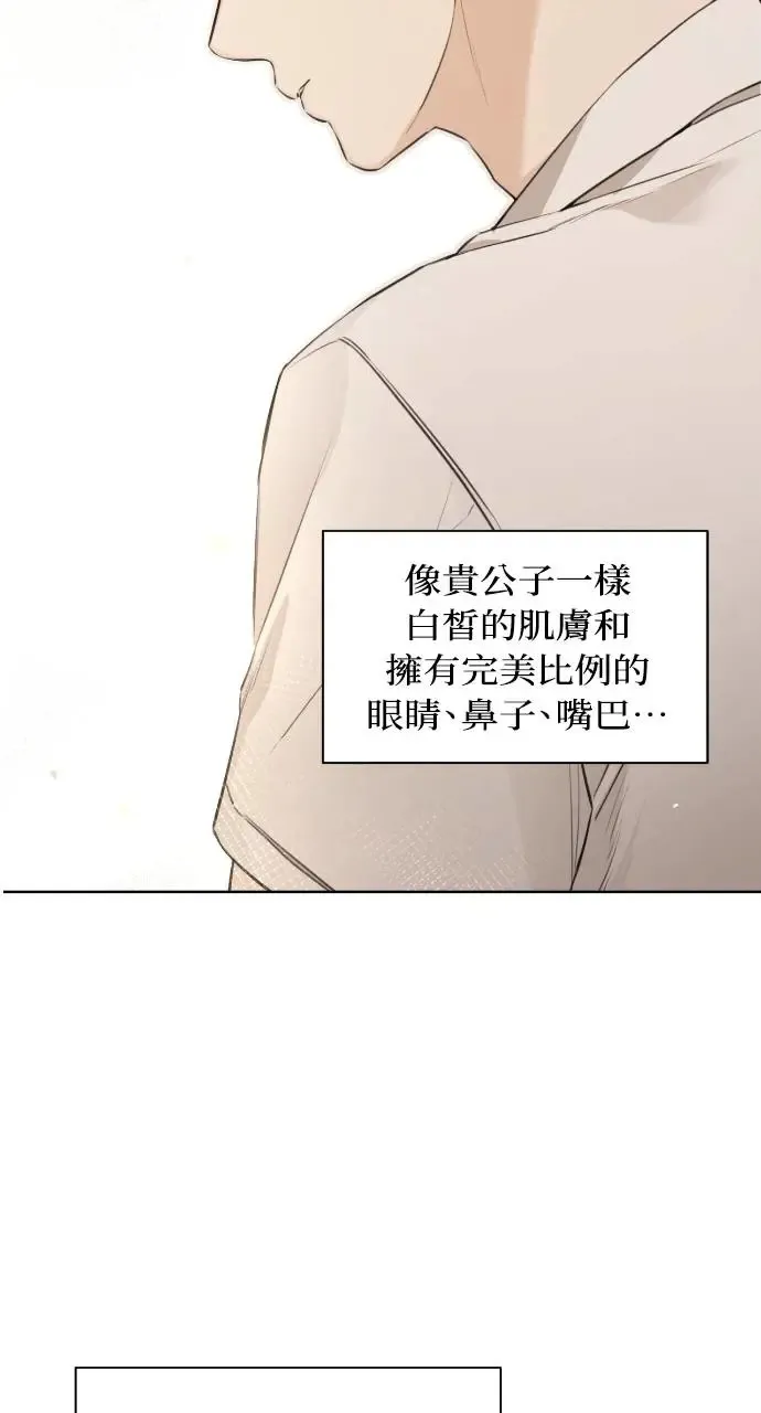 第1话6