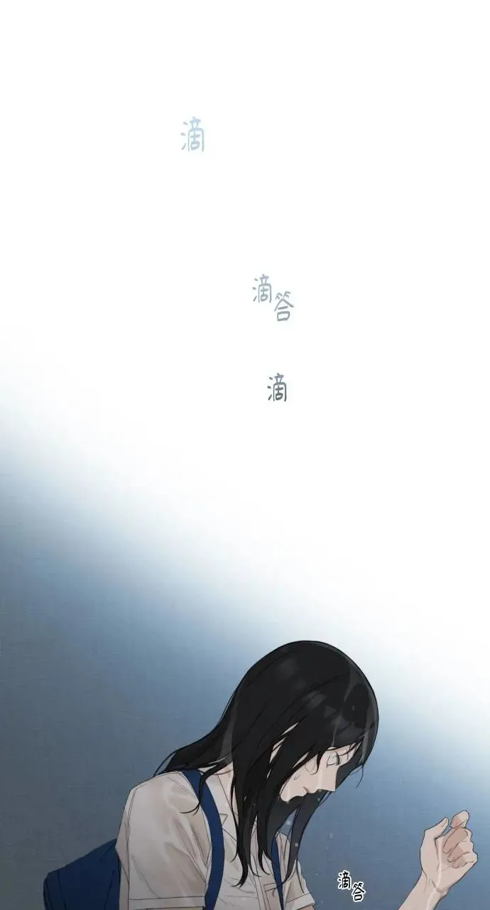 第3话83
