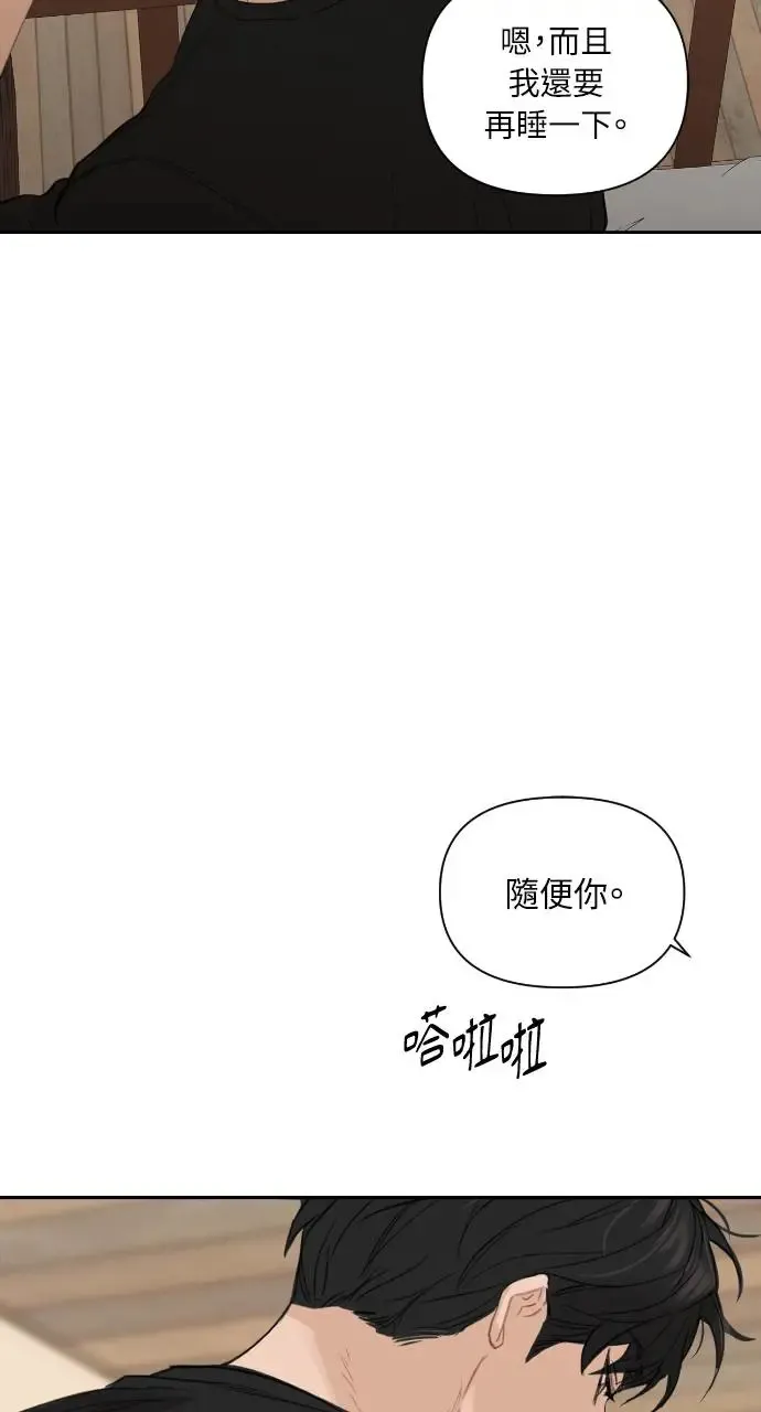 第1话69