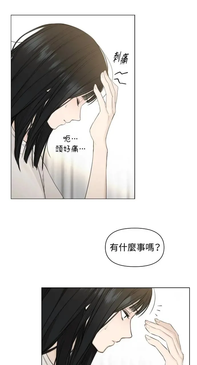 第4话43