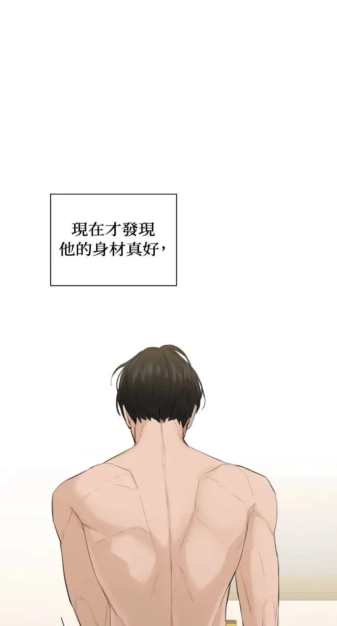 第3话22