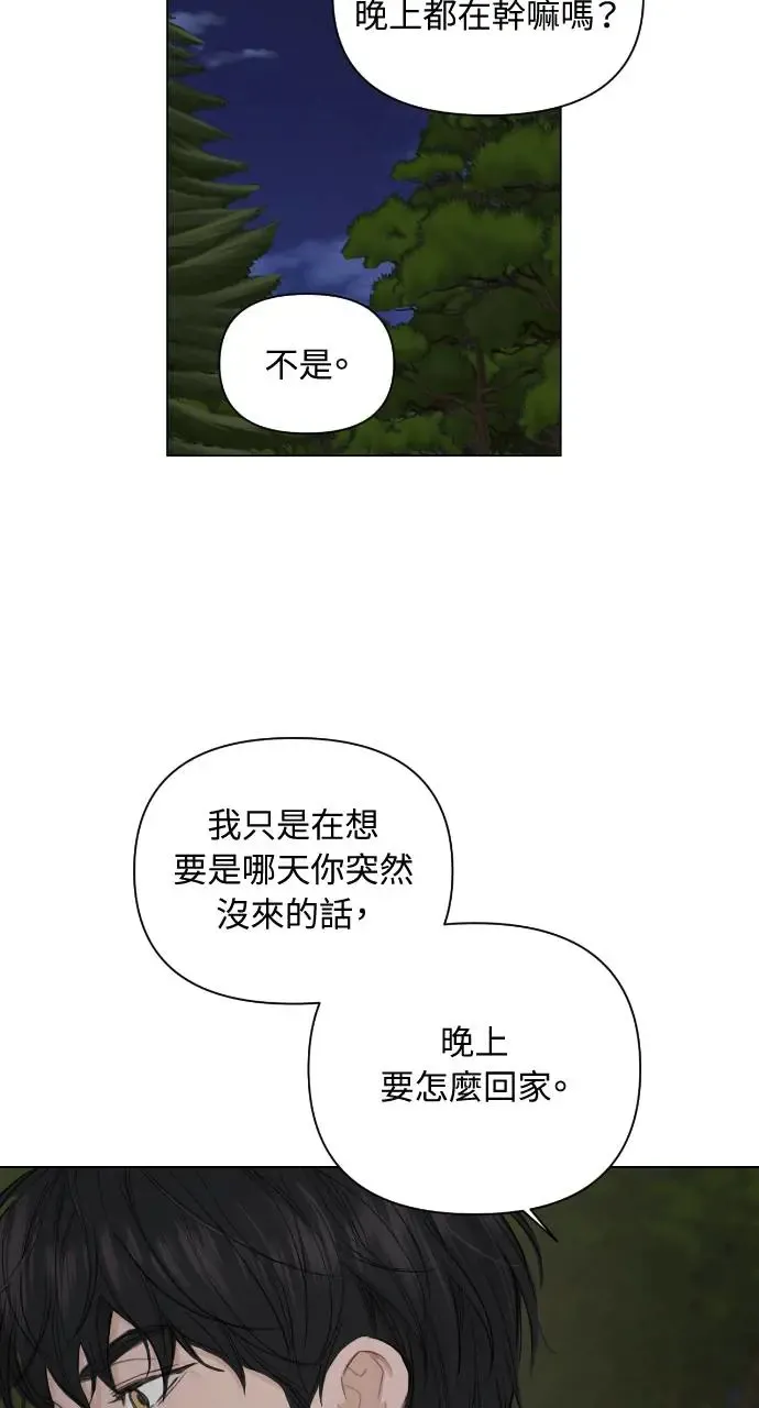 第3话60
