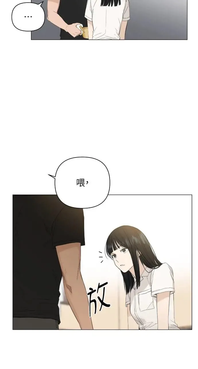 第2话89