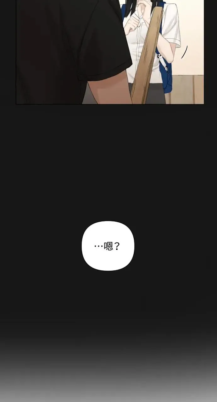 第3话50