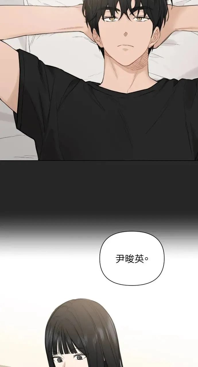 第2话73