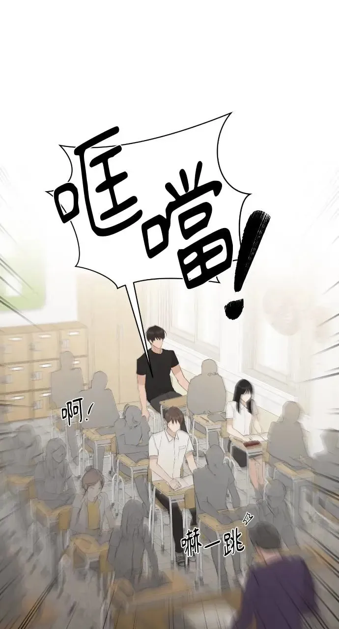 第1话23