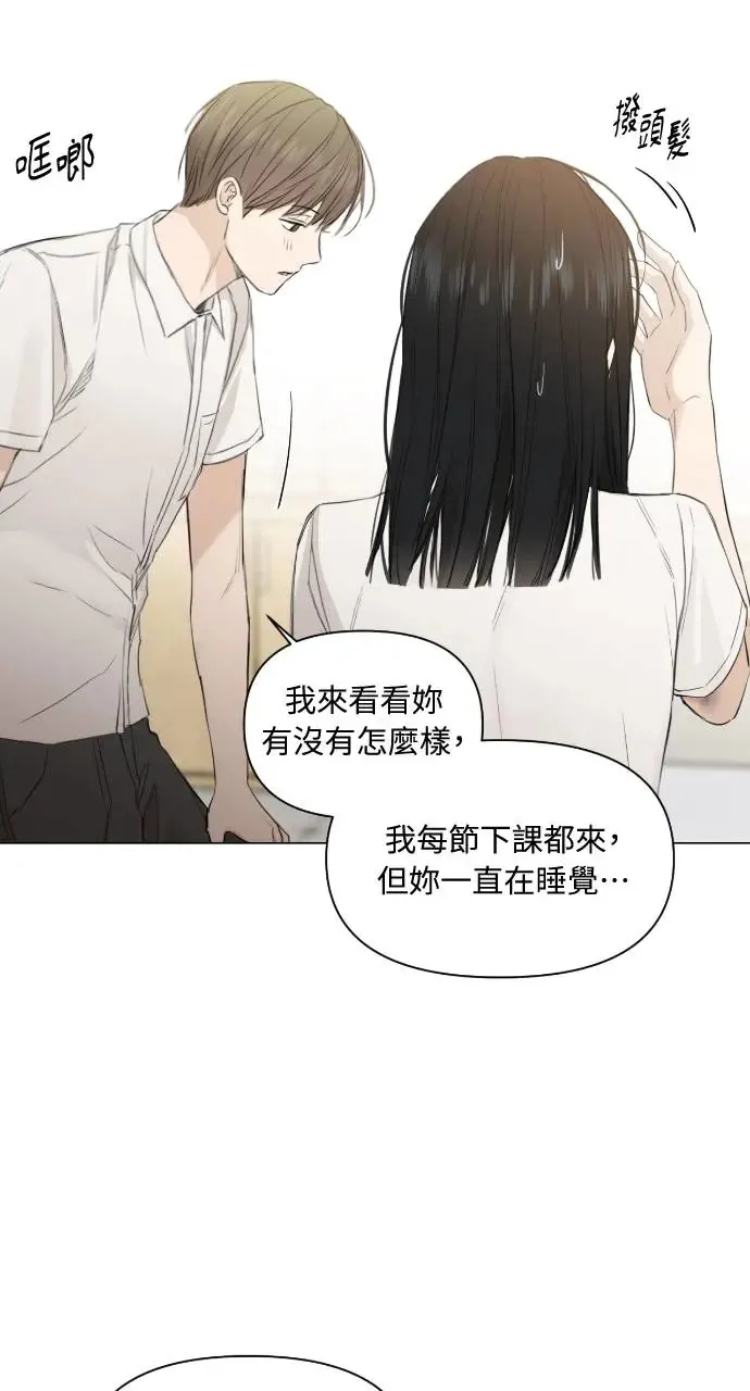 第4话50