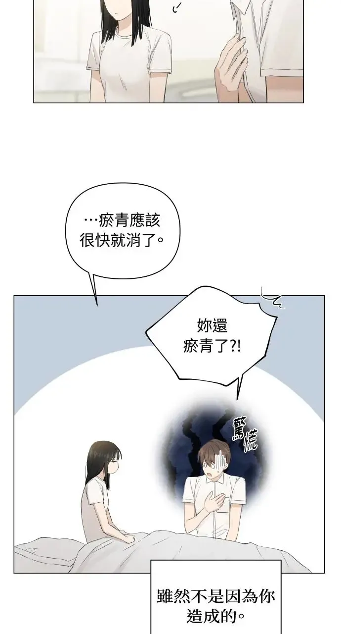 第4话65
