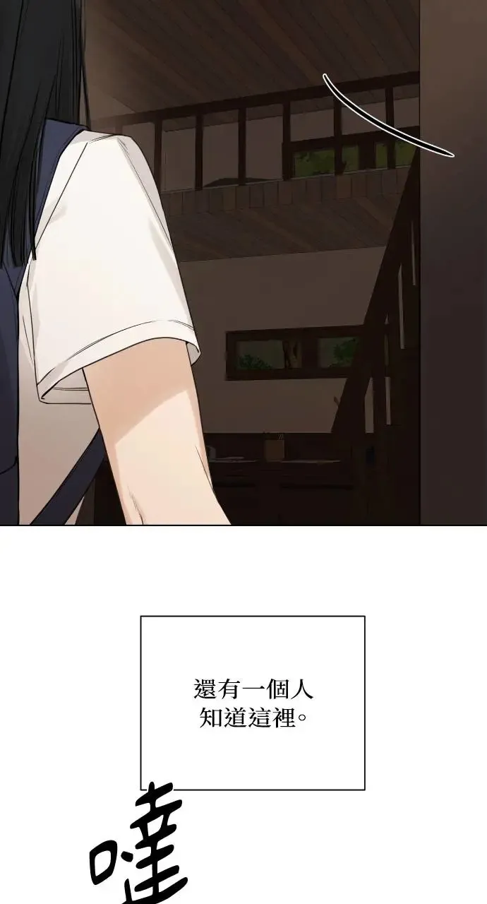 第1话63