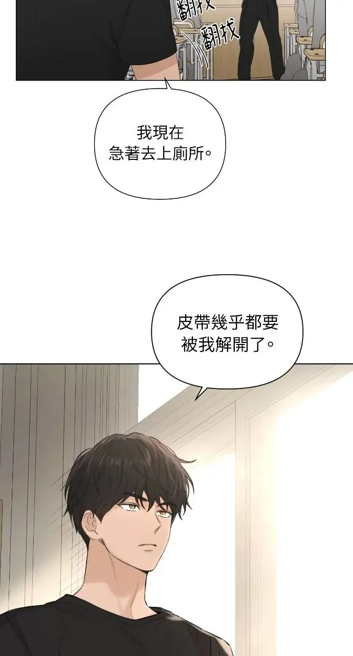 第1话27