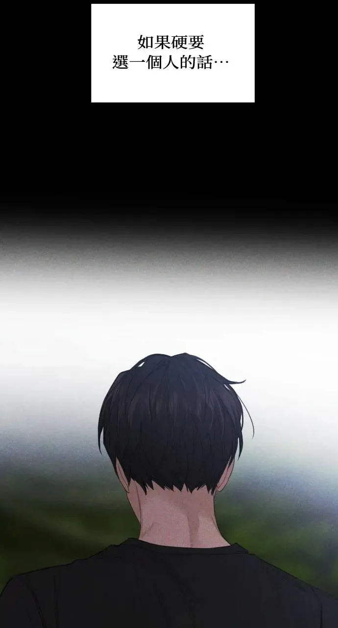 第4话46