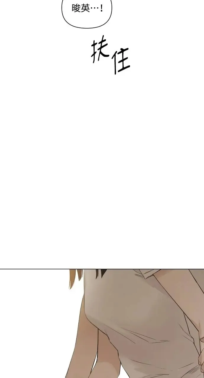 第4话73