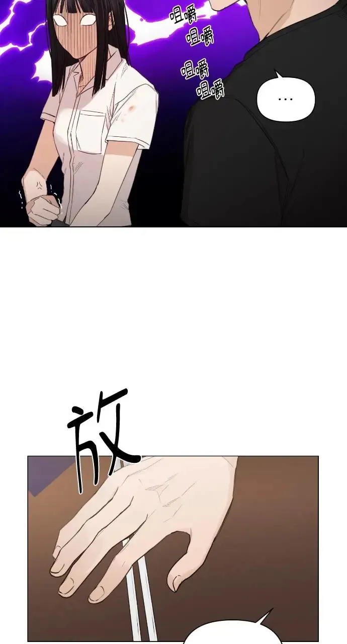 第2话97