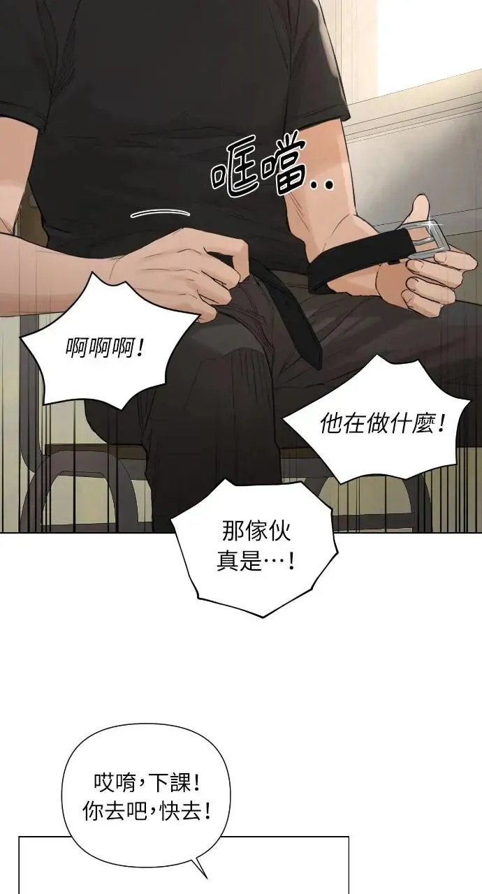 第1话28