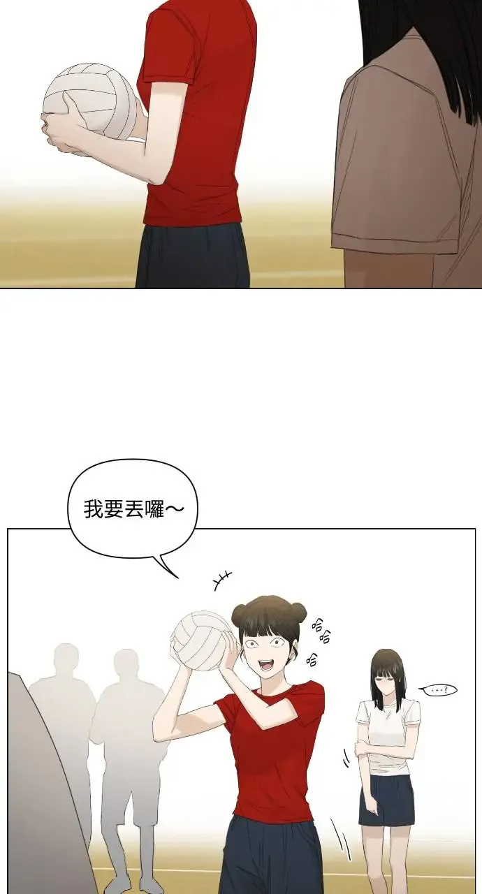 第4话14