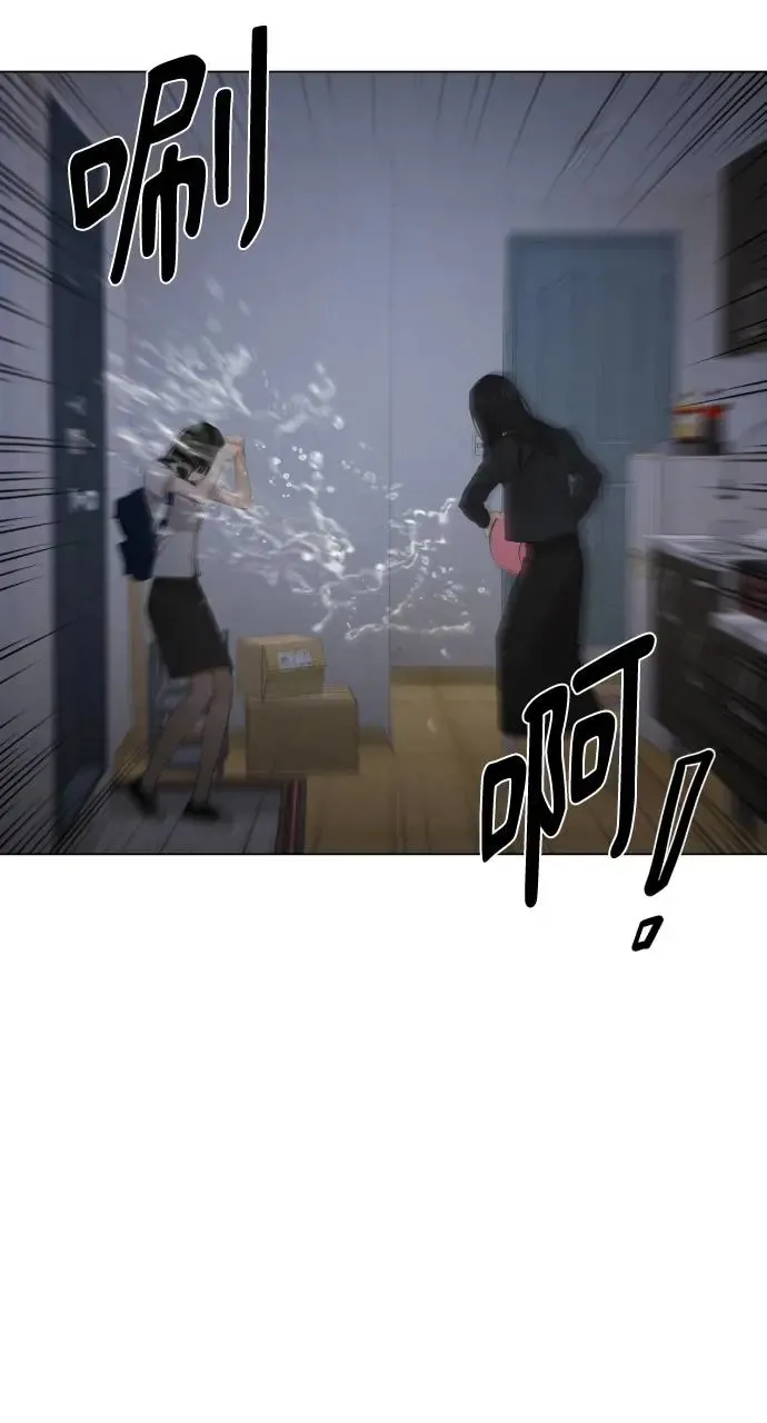 第3话82