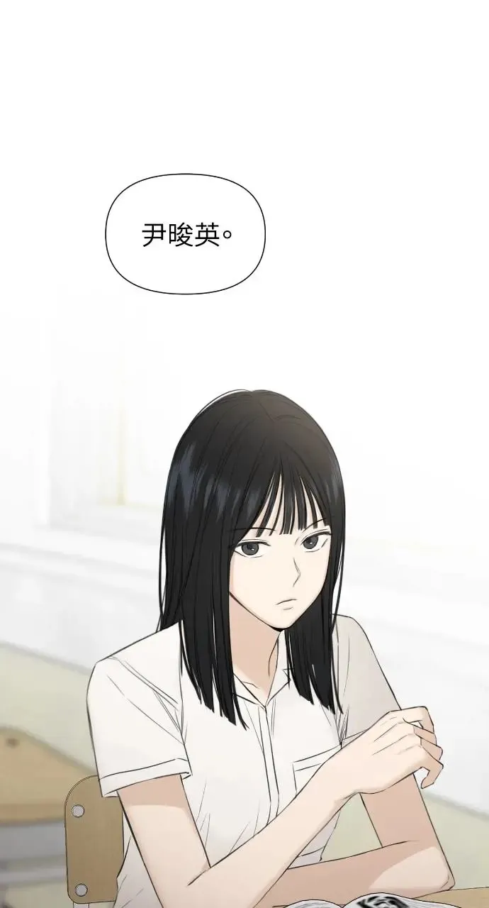 第1话14