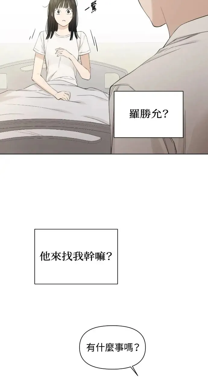 第4话49