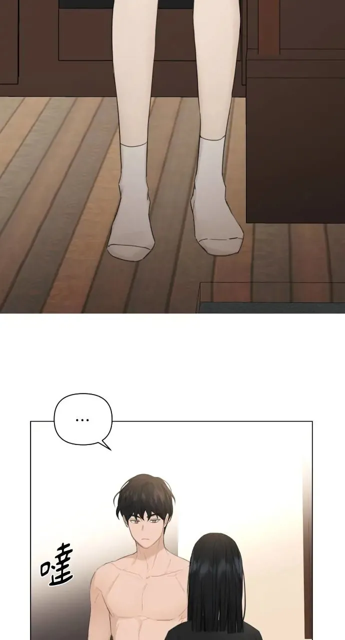 第3话17