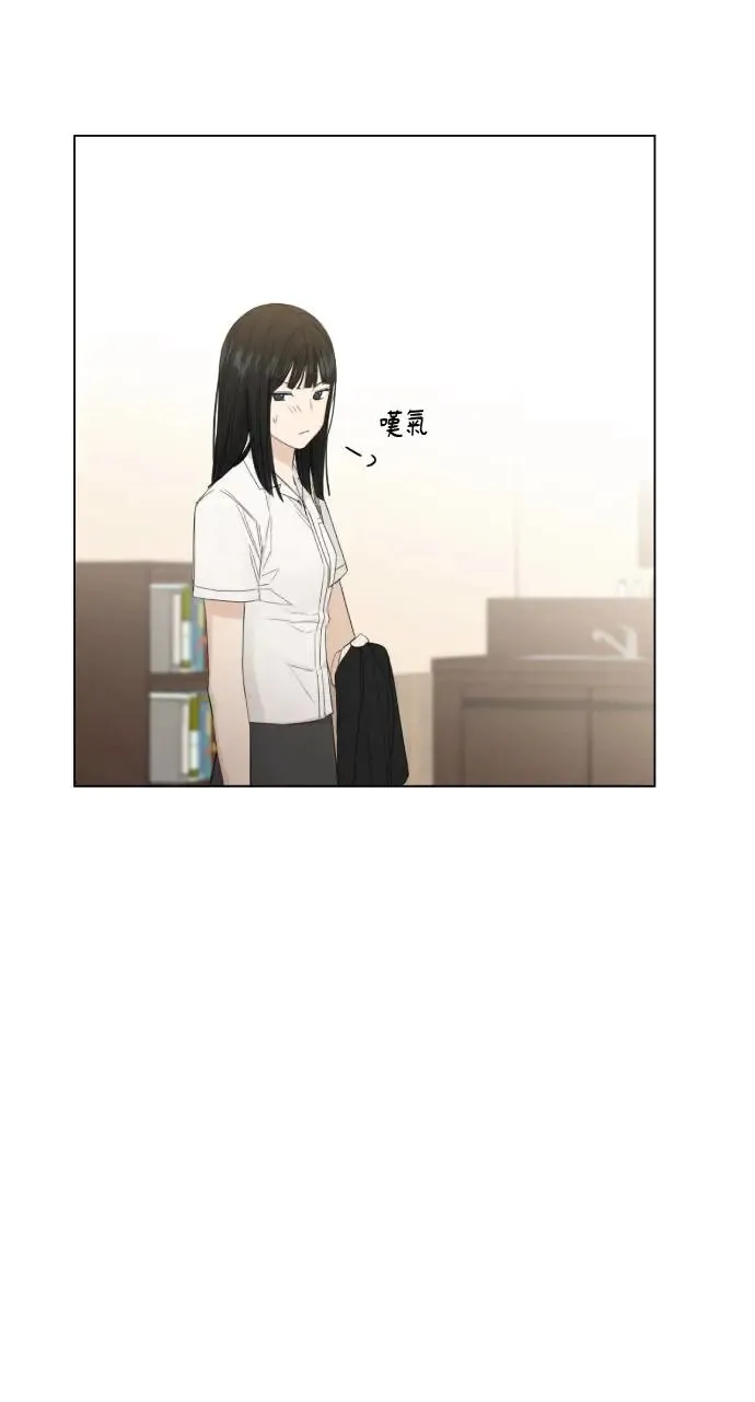 第3话12