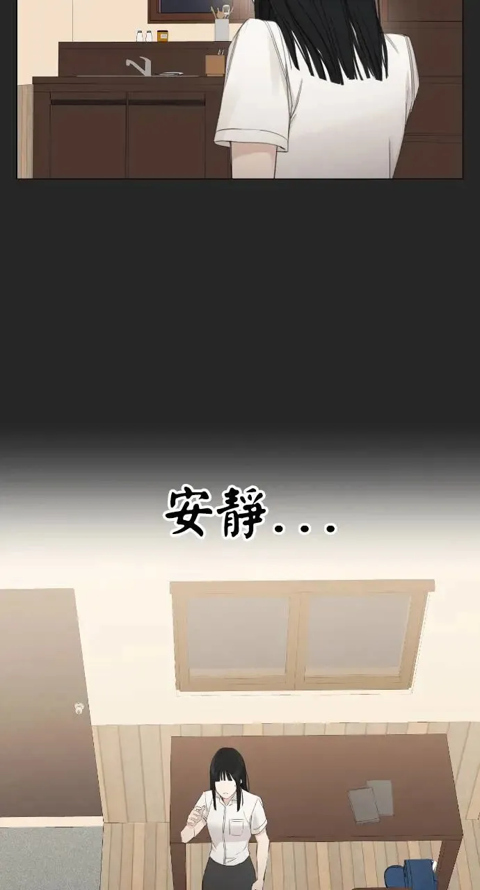 第2话28