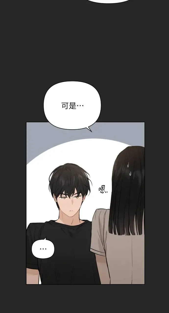 第2话68