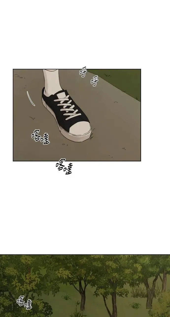 第1话49