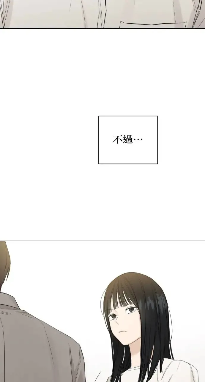 第4话55