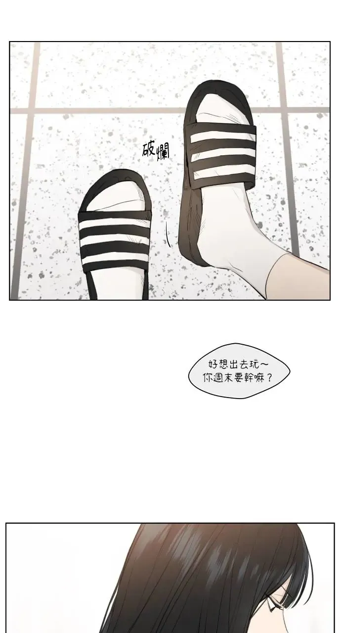 第1话39