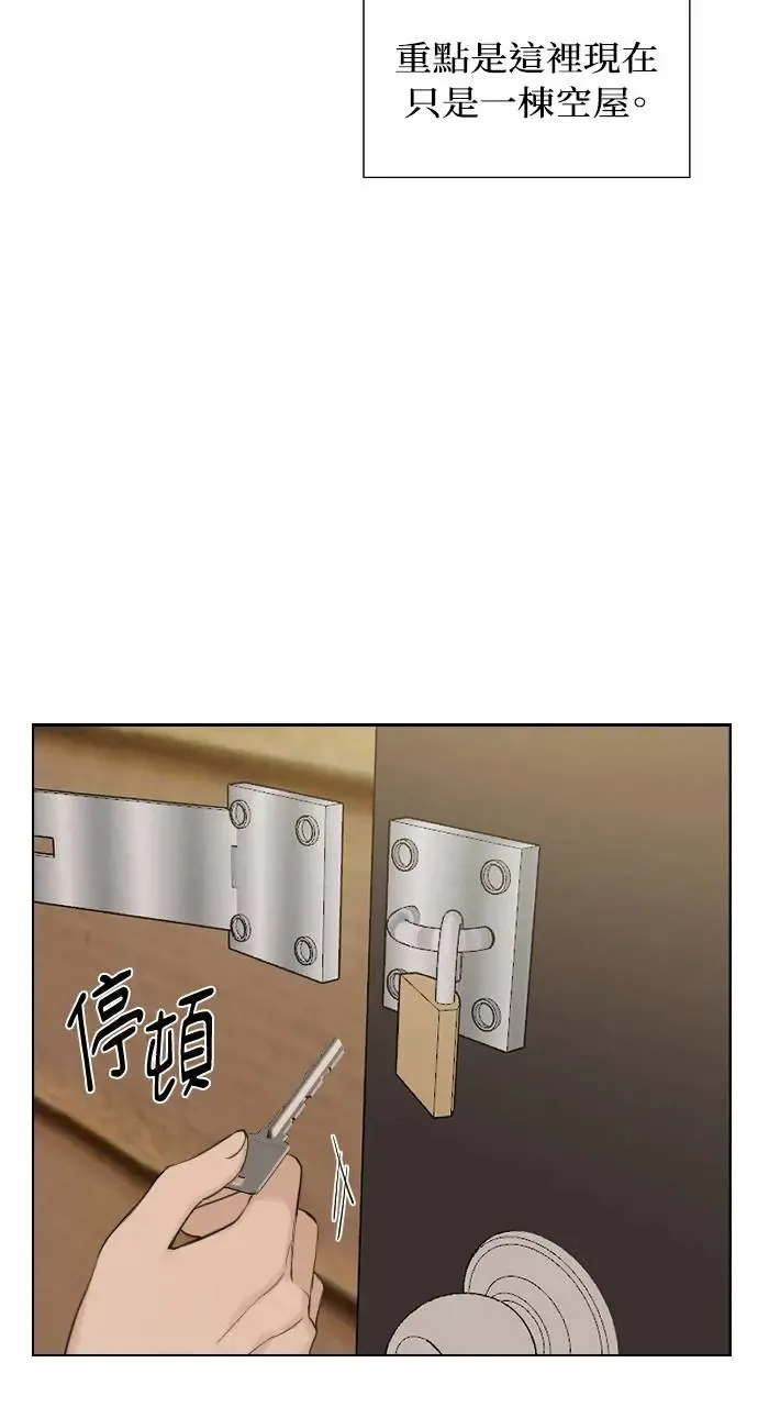 第1话60