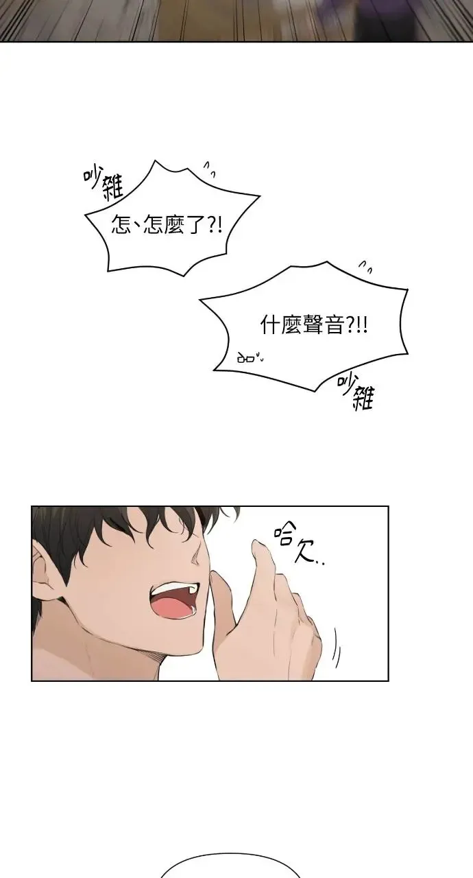 第1话24