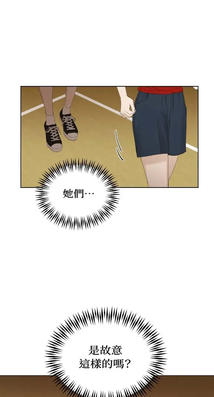 第4话17