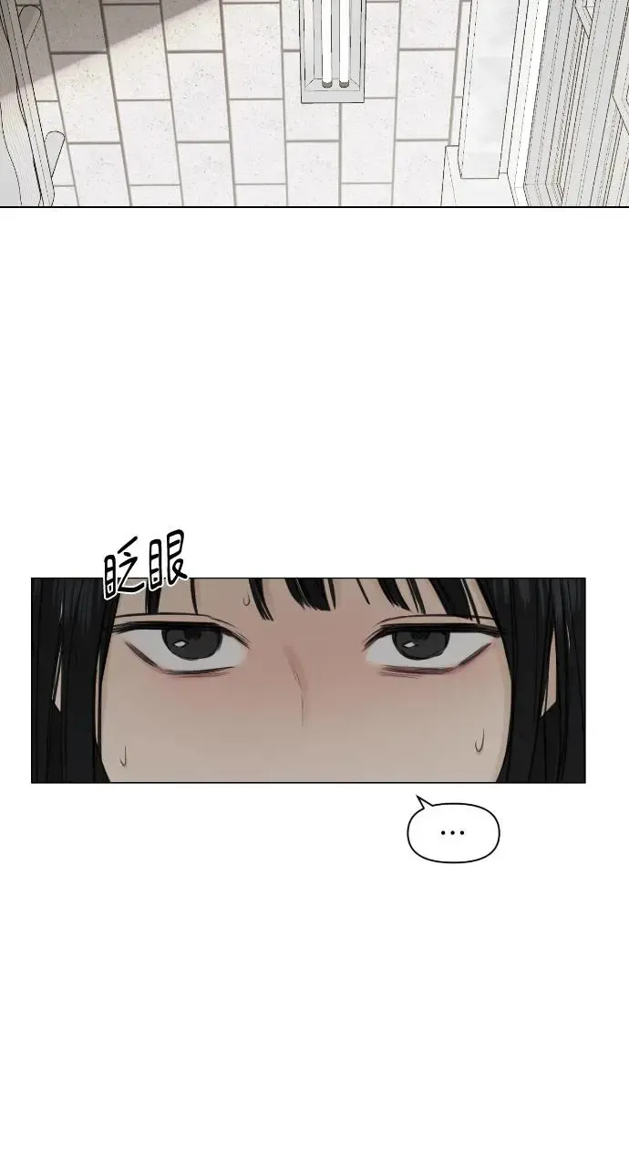 第4话32