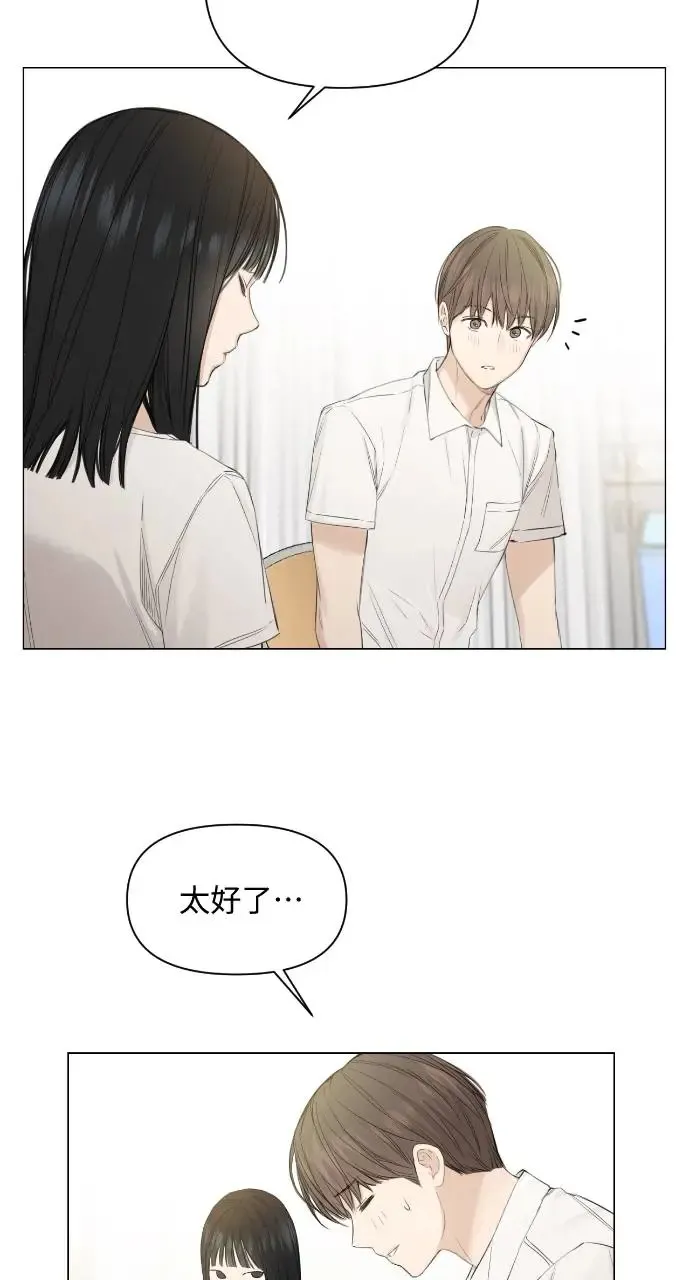 第4话64