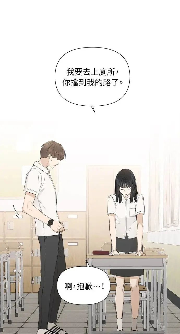 第1话36