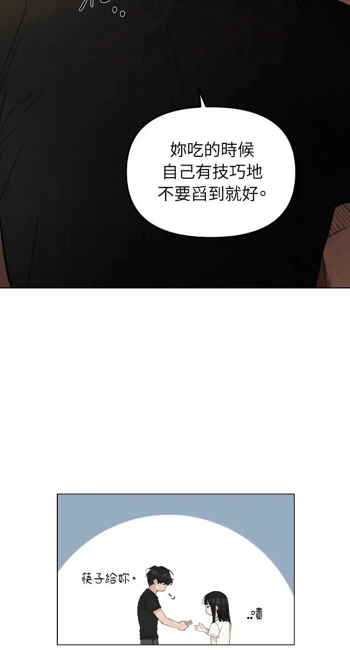 第2话91