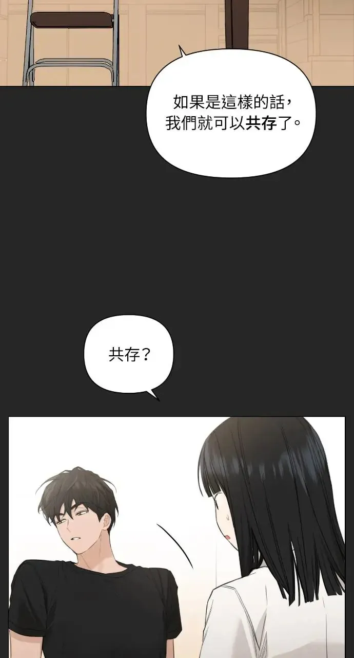 第2话58
