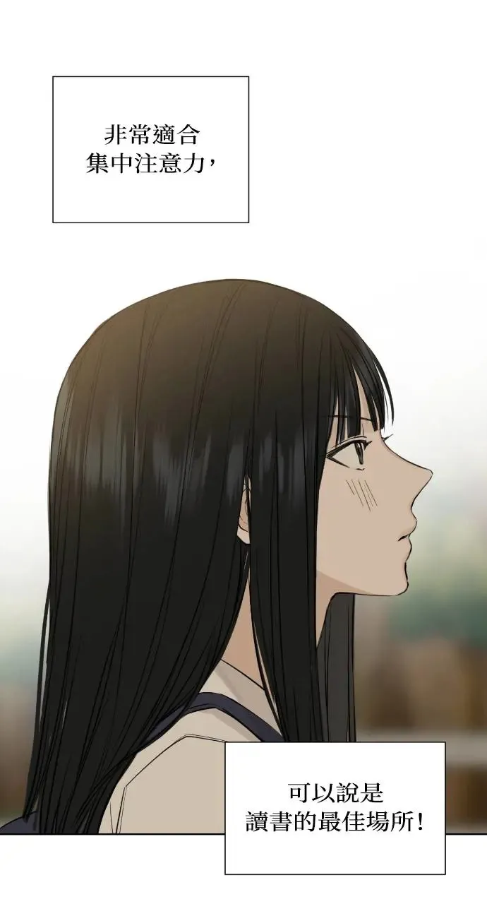 第1话57