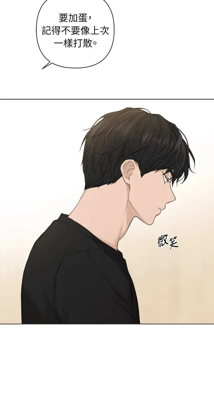第1话74