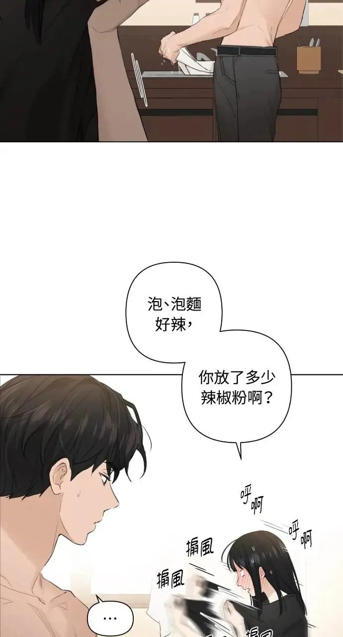 第3话25