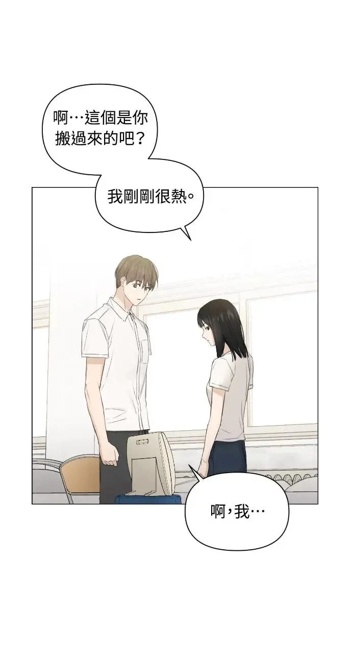 第4话67
