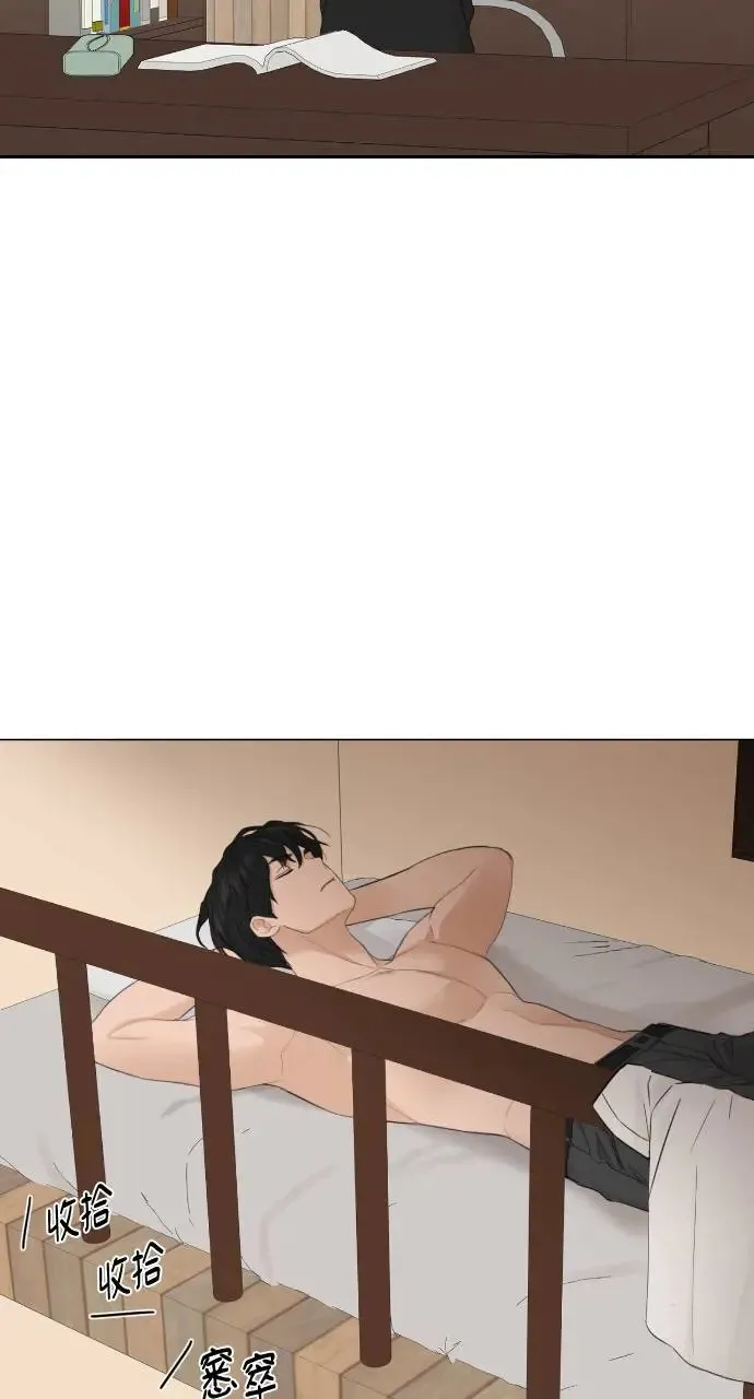 第3话30