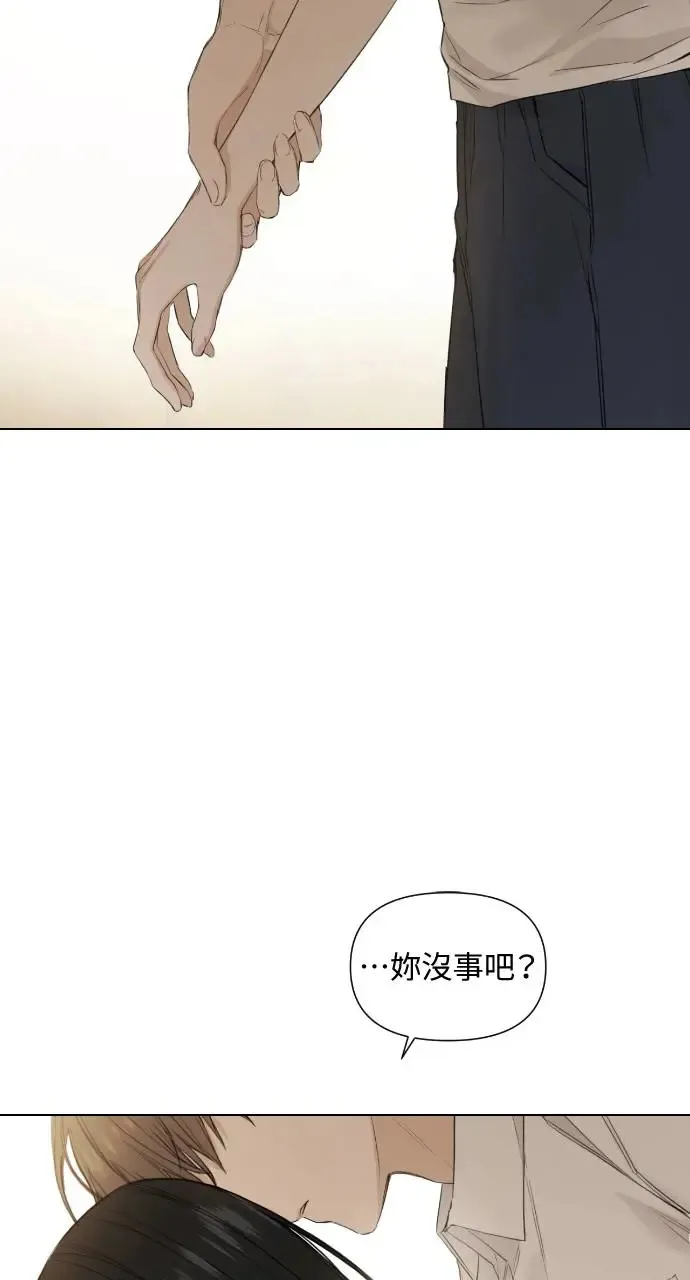 第4话74