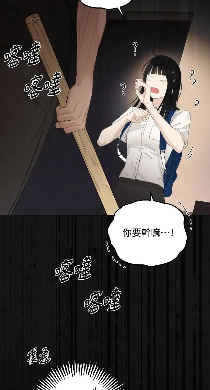 第3话46