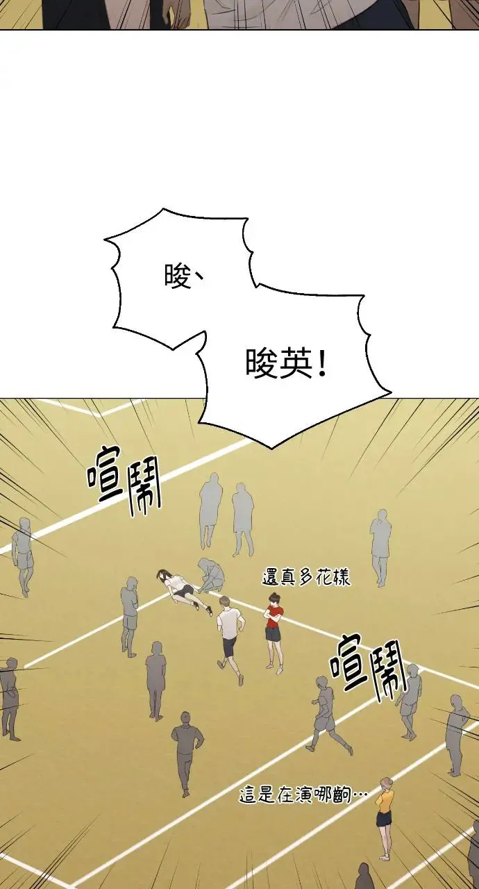 第4话28