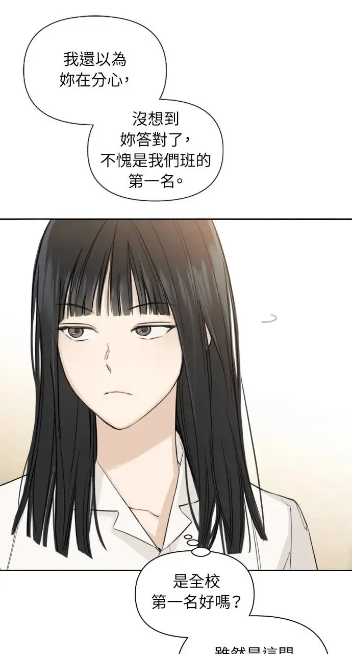 第1话18