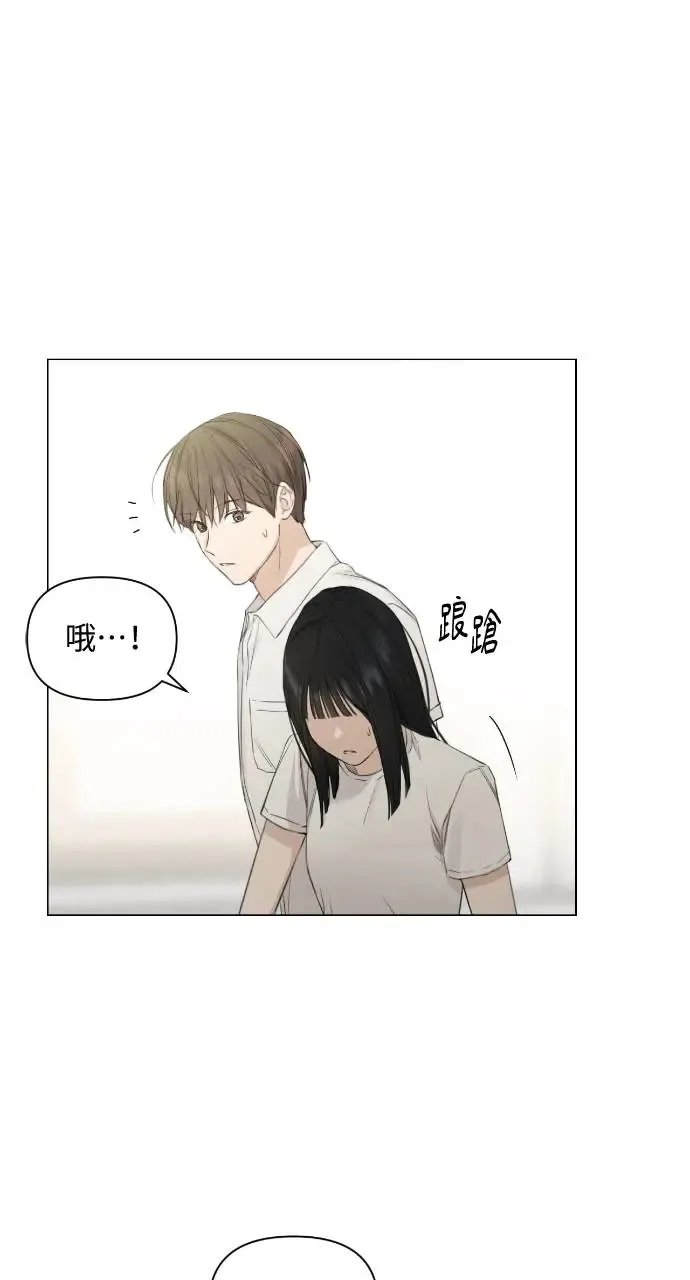 第4话72