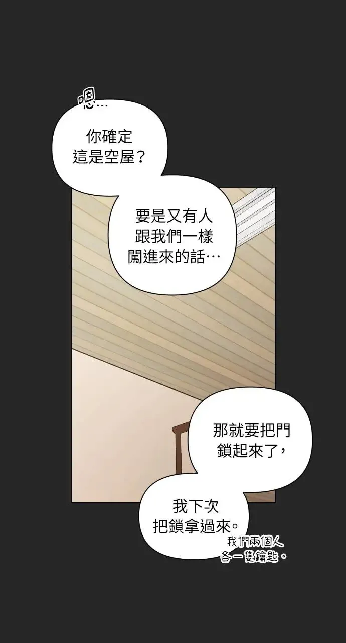 第2话66