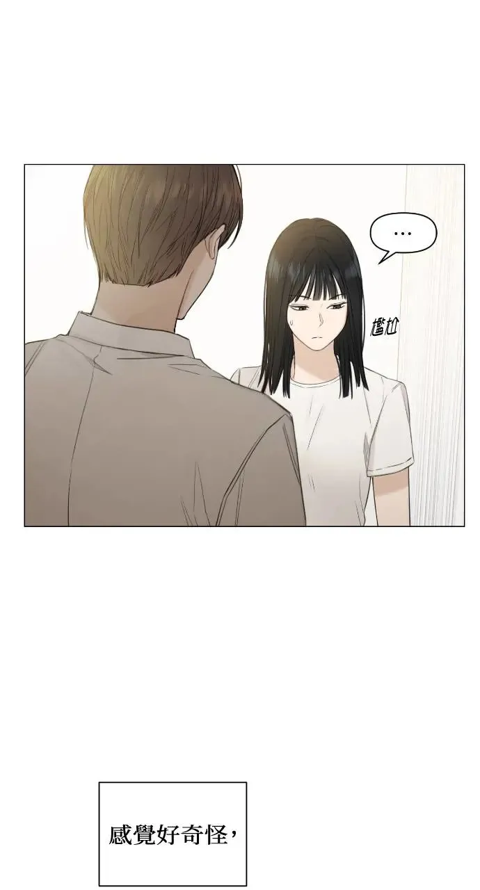第4话70